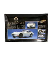 グンゼ産業 1/20 1969 トヨタ2000GT MF-10 プラモデルのサムネイル