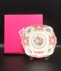 ロイヤルアルバート スクエアプレート 皿 25cm レディカーライル ROYAL ALBERTのサムネイル
