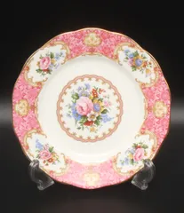 ロイヤルアルバート プレート 皿 18cm レディカーライル ROYAL ALBERTのサムネイル