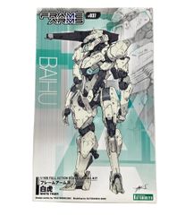 湘南爆走族 権田二毛作 GPz400改 プラモデル アオシマ - メルカリ