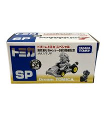 限定・箱付き】ドリームトミカ SP メタルマリオ 東京おもちゃショー
