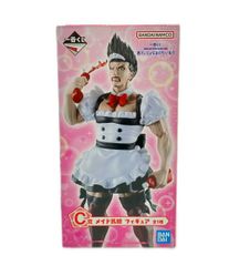 ブルーロック 一番くじ C賞 馬狼 照英 メイド フィギュア - メルカリ
