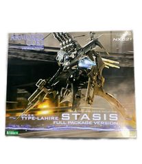コトブキヤ アーマードコア ステイシス フルパッケージVer. 内袋未開封
