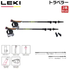 レキ LEKI トラベラーのサムネイル