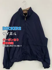DOCKERS ドッカーズ ブルゾン L ネイビー ナイロン 無地 ブランドロゴ ミドル丈 フードなし ジップアップ メンズのサムネイル