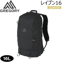 カナダ製】ARC'TERYX アークテリクス アロー16 バックパック - メルカリ