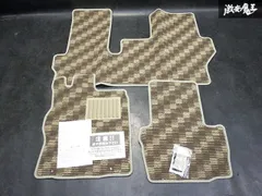 【新品！即発送】ダイハツ LA600S タント 2WD フロアマット フロアカーペット 車種専用設計 ベージュのサムネイル