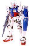 [중고] (아주 좋아) GUNDAM FIX FIGURATION # 0003 건담 GP-01