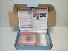 ビバライズ　ビバヒューロック　真空保存容器 & 真空保存袋　真空ポンプ付　特別セット 250626-6Tのサムネイル