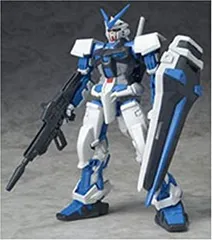 2026年最新】1/100 ガンダムアストレイ ブルーフレームセカンドL「機動