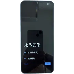 スマートフォン・携帯電話 【ジャンク】 iPhone12 AQUOS SHG07 部品