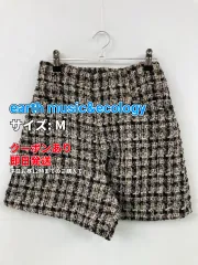 earth music&ecology アースミュージックアンドエコロジー パンツ M レディースのサムネイル