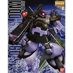 [중고] (매우 좋음) MG 1/100 MS-09R 릭 돔 (기동전사 건담)