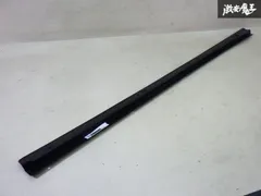 【未使用】 MODELLISTA モデリスタ AGH30W 30系 アルファード / ヴェルファイア リア 左 スライドドア インナーパネル 1個 580A0-INRR0-LHのサムネイル