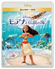 [캠페인 대상][Blu-ray][신품] 모아나와 전설의 바다 블루레이 + DVD 세트(Blu-ray Disc+DVD) 디즈니 사가/