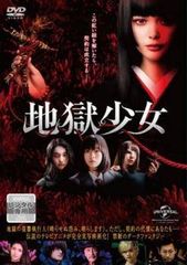 中古】 タイムスクープハンター season6 (5巻セット) [レンタル落ち