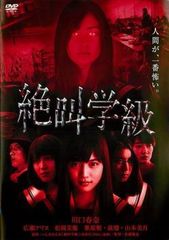 中古】 キャプテン翼 (26巻セット) 小学生篇 全14巻,中学生編 全12巻