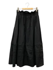 アディアム ParadiseSkirt 42890 S ブラック ITCILXXOMDJ2のサムネイル