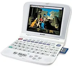 2026年最新】PW-8000 シャープの人気アイテム - メルカリ