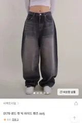OOTJ 0179 デニム Mのサムネイル
