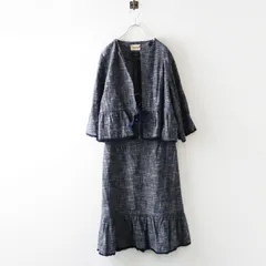 インゲボルグ INGEBORG BONOTTO ツイード ジャケット 4(11号) & スカート 3(9号)  セットアップ インディゴ ネイビー／【2400015043180】のサムネイル