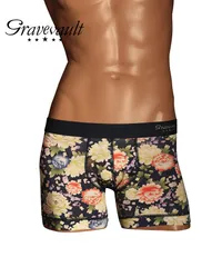 新品 未使用 Gravevault グレイブボールト 下着 PEONY FLOWER メンズ ショート ボクサーパンツ 519182【メール便】 ネイビーのサムネイル