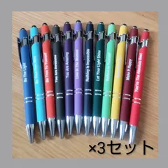 みくまま様のサムネイル