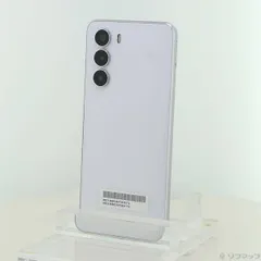 2026年最新】Nubia s 5g スマートフォン本体の人気アイテム - メルカリ