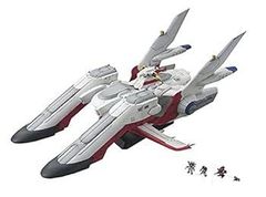 [중고](매우 좋은) BANDAI SPIRITS EX 1/1700 아크엔젤 프라모델 (기동전사 건담 SEED)