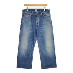 chimala ヴィンテージ加工 サイズ26 日本製 ジーンズ デニムパンツ ブルー レディース チマラ【中古】6-0619G♪のサムネイル