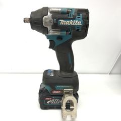 HiKOKI ハイコーキ 工具 エアツール エアタッカ ケース付 常圧 50mm