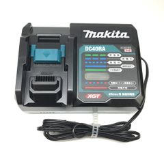 HiKOKI ハイコーキ 工具 エアツール エアタッカ ケース付 常圧 50mm