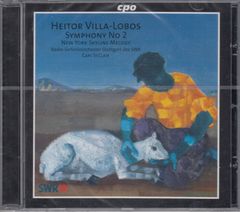 CD/Emi]ブラームス:ヴァイオリン協奏曲ニ長調Op.77他/イツァーク
