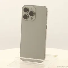 2026年最新】iPhone 15 pro max ナチュラルチタニウム 512gbの人気