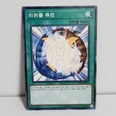 ミラクル・フュージョン 2007-09-22 EE04-JP039 SR仕様 - メルカリ