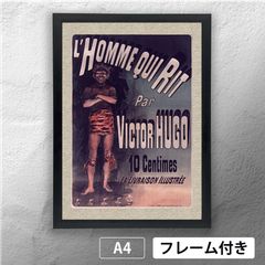 Joshua Vides ジョシュアヴィーダス シルクスクリーン 限定100部