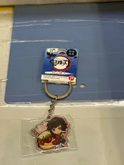 【D6-63】◎ 中古　鬼滅の刃　富岡義勇　大阪限定　たこ焼き　メタルキーホルダーのサムネイル