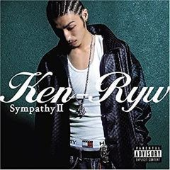 【中古】SympathyII