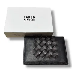未使用 タグ付き TAKEO KIKUCHI タケオキクチ インチレチカート 編み込みレザー 名刺入れ 箱付き 小物 カードケース 定価13000円 メンズ ダークブラウン ゴーゴー古着 溝口店 57 No.K2308Yのサムネイル