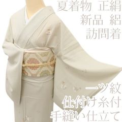 ❁tomihisa❁新品 金彩友禅作家 和田光正 落款 薔薇 着物 正絹 トール