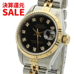 美品 ROLEX ロレックス デイトジャスト 69173G 腕時計 自動巻き 10Pダイヤ K18 イエローゴールド ブラック レディースのサムネイル