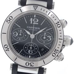 チュードル TUDOR 56003 グラマー デイトデイ YGベゼル 自動巻き