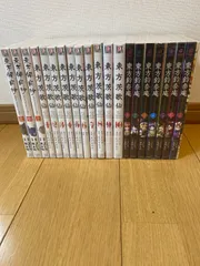 2026年最新】東方鈴奈庵全巻の人気アイテム - メルカリ