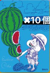 ONE PIECEナツコミ2026 メタキラカード ルフィ 10枚セット - メルカリ
