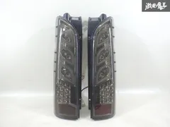 2026年最新】ハイエース テールランプ ダズフェローズの人気アイテム 