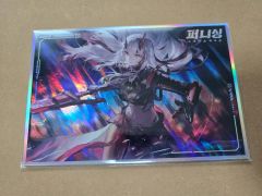 アッシュアームズ 灰燼戦線 ビジュアルファンブック - メルカリ