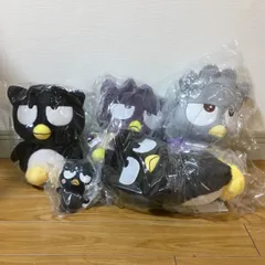 サンリオ　バッドばつ丸　ぬいぐるみ　マスコット　まとめ売りのサムネイル