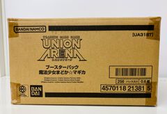 UNION ARENA 学園アイドルマスターUA27BT 1カートン 初版 - メルカリ