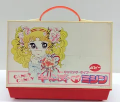2026年最新】当時 キャンディ キャンディの人気アイテム - メルカリ