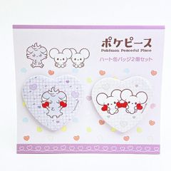 ポケットモンスター ヒバニー＆モクロー・マホミル ハート缶バッジ2個